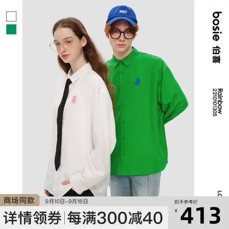 bosie2023年春季新款长袖衬衫男情侣天丝混麻面料椅子皮标设计潮商品大图
