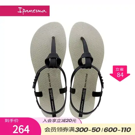 Ipanema依帕 巴西原装进口凉鞋女外穿新款夹趾平底鞋女海边沙滩鞋商品大图
