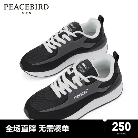太平鸟男装 2022年冬季新款新款黑色老爹鞋B1ZDC4122商品大图