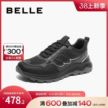 百丽厚底增高休闲男鞋2024春季新款商场休闲运动老爹鞋8FK01AM4商品大图