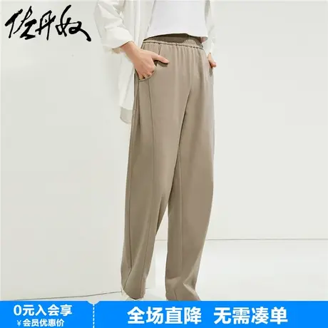 佐丹奴卫裤女新款破骨针织裤子宽松大口袋松紧腰休闲裤女18414207图片