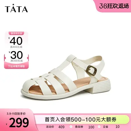 Tata他她时尚猪笼鞋女粗跟百搭罗马凉鞋女2023年夏季新款WBT01BL3商品大图