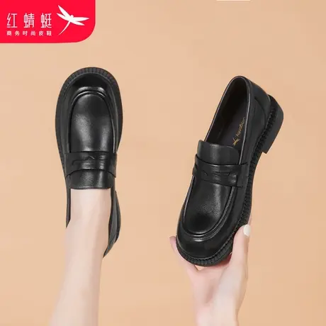 红蜻蜓女鞋真皮厚底乐福鞋女低跟黑小皮鞋圆头英伦风单鞋子通勤鞋商品大图