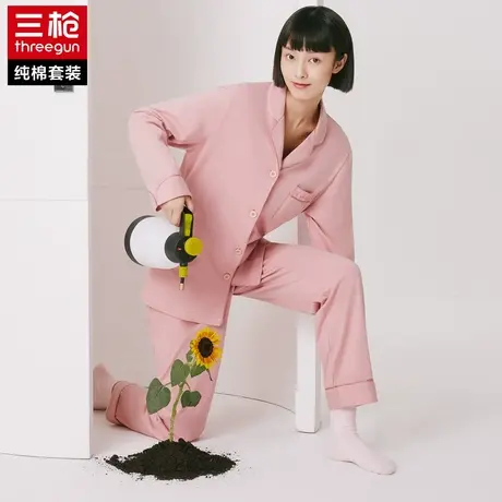 三枪2022年新款纯棉翻领女士睡衣秋冬薄款休闲宽松全棉家居服套装商品大图