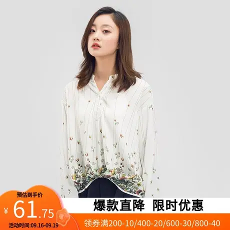 [谷爱凌同款]波司登新款鹅绒男女情侣羊羔绒短款羽绒服B20133710商品大图