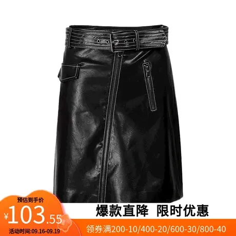 【艾格】2023春夏新款半身裙女拉带A字裙纯色时尚显瘦气质短皮裙图片