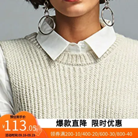 艾格2023春季新款时尚上衣百搭纯色套装简约针织衬衫女士Y1229图片