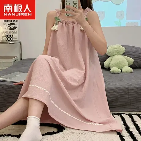 南极人睡衣女款夏季纱布棉吊带睡裙2023年新款日系可爱绵绸家居服商品大图