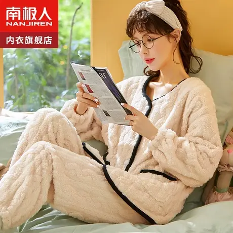 南极人珊瑚绒睡衣女士加厚加绒秋冬季法兰绒家居服套装2023年新款商品大图