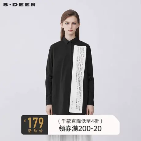 sdeer圣迪奥女装春秋装休闲翻领字母中长款黑色衬衫女S21380515商品大图