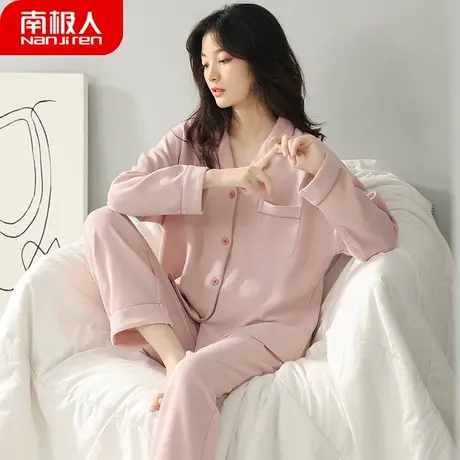睡衣女春秋款纯棉长袖女士套装女款夏款2023年新款文艺家居服秋季图片