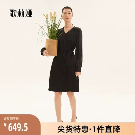 歌莉娅奥莱 秋季新品黑色收腰显瘦三醋酸拼接连衣裙1A7L4K680商品大图