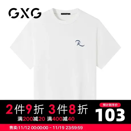 【新品】GXG男装 23夏季时尚百搭情侣款宽松百搭圆领短袖t恤商品大图