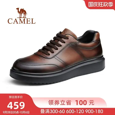 骆驼秋季新款办公休闲透气舒适真皮柔韧男士商务运动皮鞋商品大图