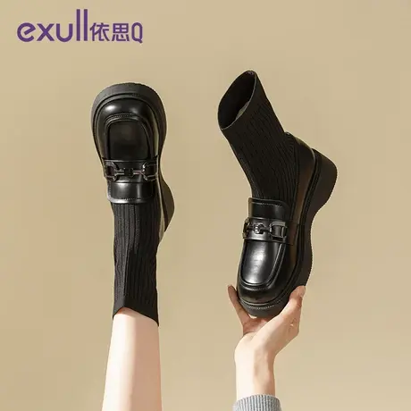 exull/依思Q袜靴女2023年冬季新款袜子乐福鞋厚底英伦瘦瘦靴短靴图片