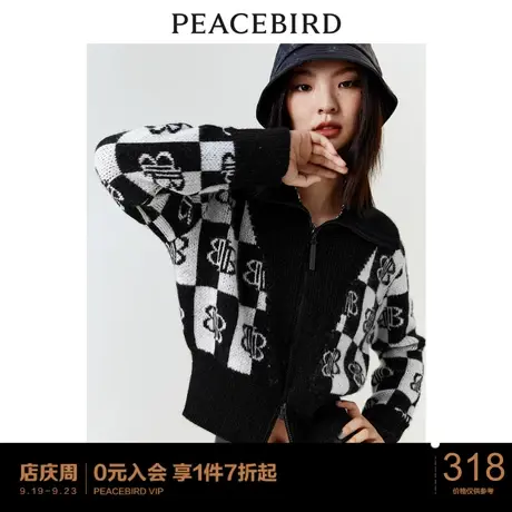 太平鸟拉链翻领毛开衫外套秋冬新款棋盘格时尚毛衣女拼接图片