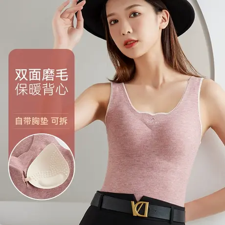 冬季保暖内衣女发热背心绒德加绒加厚带胸垫一体文胸罩内搭打底衫商品大图
