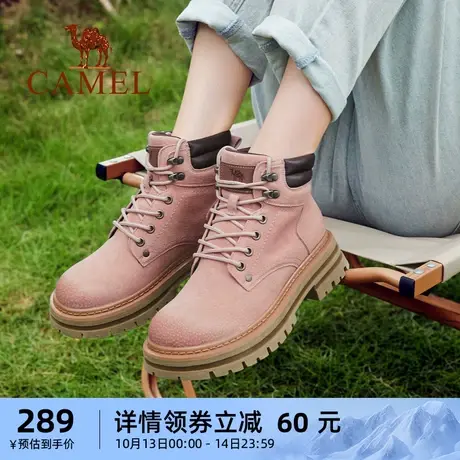 骆驼女鞋2023夏季新款工装靴女复古英伦粉色多巴胺休闲户外马丁靴商品大图