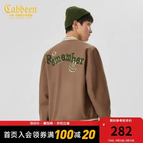 卡宾男装小怪兽刺绣棒球服秋冬新款潮流字母呢夹克男女同款H图片