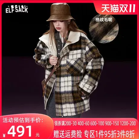 妖精的口袋格纹毛呢大衣女2023冬季新款小个子工装设计感呢子外套图片
