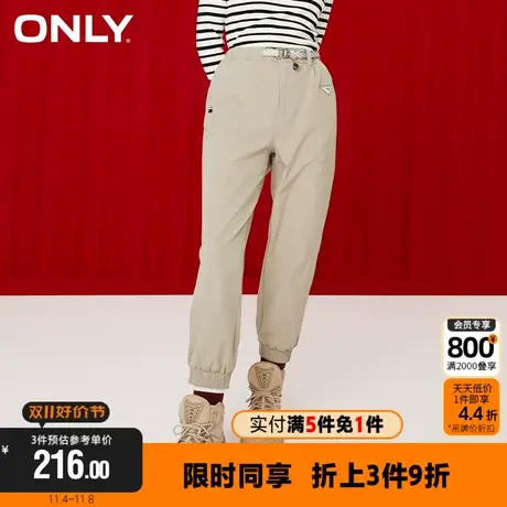 【买5免1】ONLY冬季时尚潮流宽松显瘦收口长款休闲裤女|122350004商品大图