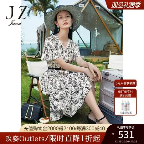 JZ玖姿优雅气质花边V领连衣裙女2022夏季新款时尚印花法式茶歇裙图片