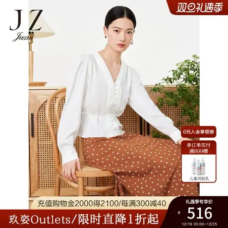 JZ玖姿女人味V领衬衫女装2023春季新款醋酸收腰压褶上衣白色商品大图