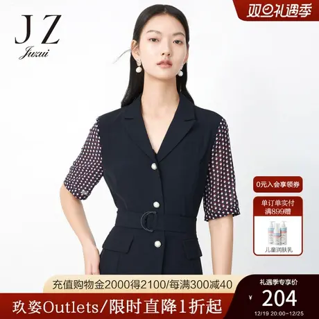 玖姿官方奥莱安娜蔻夏季新款时尚拼接雪纺OL休闲时尚小衫外套女商品大图