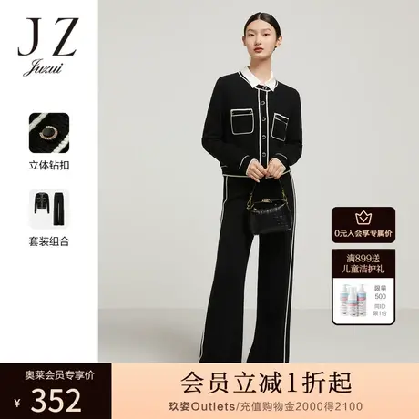 JZ玖姿优雅小香风针织开衫2022冬季新款柔软保暖毛衣商品大图