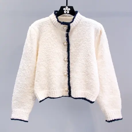 撞色包边珍珠扣毛衣外套女秋冬2023新款时尚气质温柔风针织开衫图片