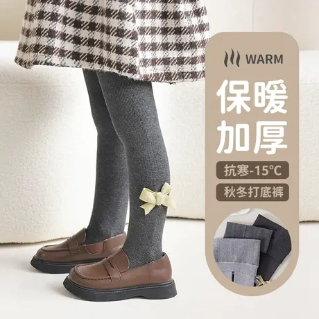 女童连裤袜秋冬加绒加厚儿童打底袜子宝宝打底裤女孩舞蹈袜春秋款图片
