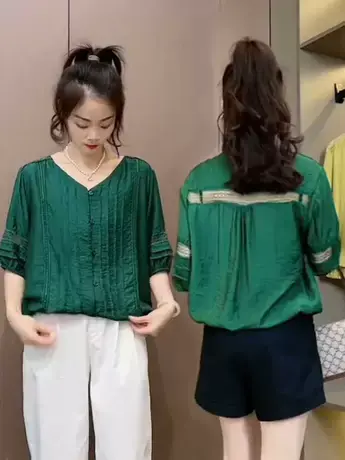 蕾丝拼接镂空衬衫女夏季薄款设计感小众开衫复古单排扣V领上衣商品大图