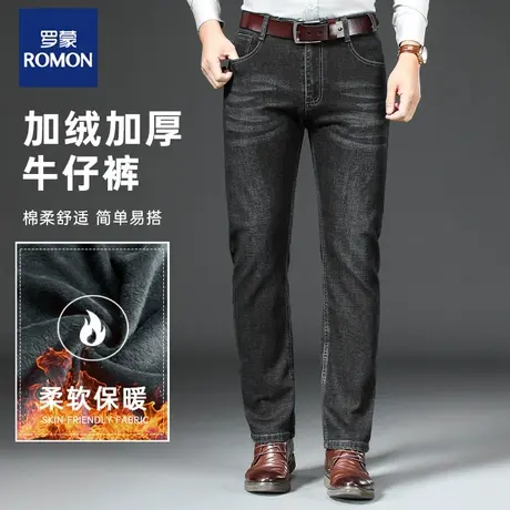 罗蒙牛仔裤男秋冬季加绒加厚保暖宽松直筒2023新款男士休闲长裤子图片
