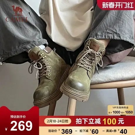 骆驼大黄靴2023秋季新款橄榄绿户外登山鞋真皮短靴工装靴女马丁靴商品大图