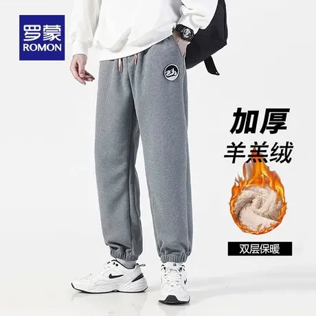 Romon/罗蒙2023冬季新款休闲百搭羊羔绒裤舒适保暖腰部抽绳长裤商品大图