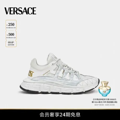 【24期免息】VERSACE/范思哲 男士TRIGRECA运动鞋商品大图