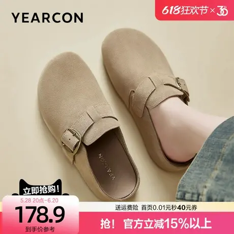 意尔康真皮勃肯拖鞋女外穿2025春夏新款包头半拖软底一脚蹬穆勒拖商品大图