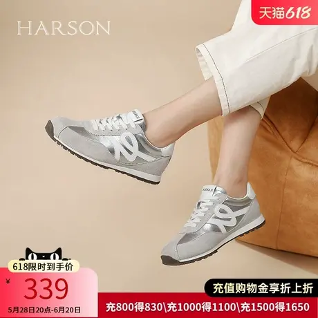 哈森透气女鞋德训鞋女春秋新款百搭运动休闲鞋HWCS250125商品大图