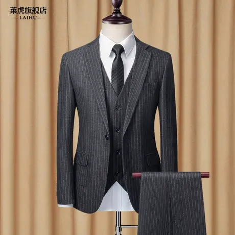 西服套装男士新郎结婚礼服修身韩版条纹英伦风潮流小西装商务正装商品大图