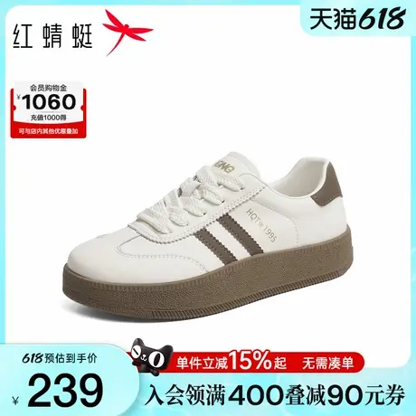 红蜻蜓厚底德训鞋2025秋季新款女鞋子复古百搭小白板鞋休闲运动鞋图片