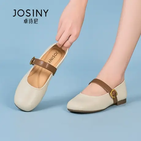 卓诗尼2025春季新款时尚玛丽珍鞋优雅平底气质小众百搭款韩版女鞋图片