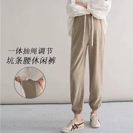 十月妈咪孕妇运动裤春秋外穿坑条纹宽松不勒肚抽绳无托腹裤春装商品大图