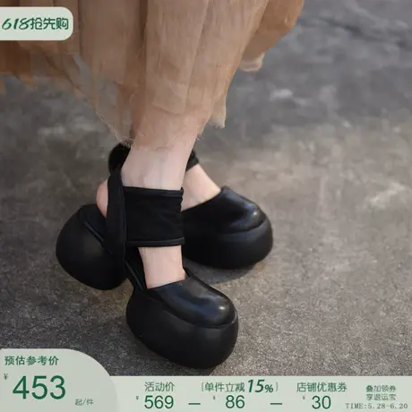 Artmu阿木原创真皮罗马凉鞋厚底包头凉鞋女款2025新款粗高跟凉靴图片