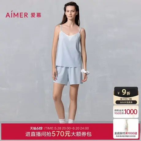 爱慕25春夏海藻睡眠衣女抗菌防螨吸湿速干细带吊衣短裤家居套装商品大图