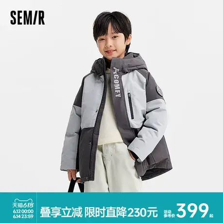 【中国国家地理系列】森马儿童羽绒服2024冬三防外套中长款男童装商品大图