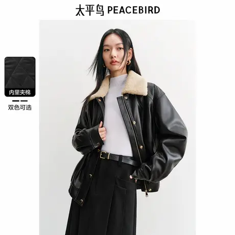 太平鸟时髦PU皮机车风外套女冬装新款时尚衣服夹棉便服夹克图片