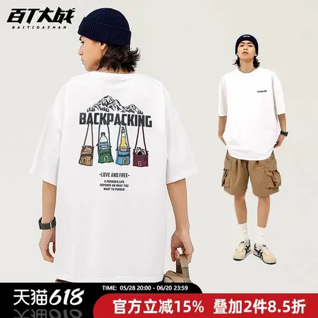 美式vintage户外风浪漫的背包客情侣装半袖短袖tee中袖休闲上衣夏商品大图