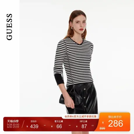 GUESS女士时尚撞色条纹小V领套头针织衫-OO4S1697商品大图