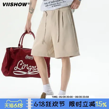 VIISHOW户外冰丝速干纯色垂感西裤短裤男女高级感百搭休闲五分裤商品大图