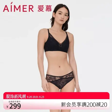 爱慕内裤女士夏季轻薄款透气性感蕾丝滑爽贴肤中腰平角裤AM237821图片